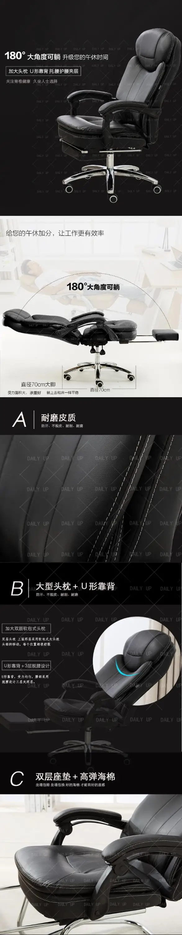 Metal Frame PU Office Chair Visitor Conference Room Guest Chair ergonomic office chair with footrest