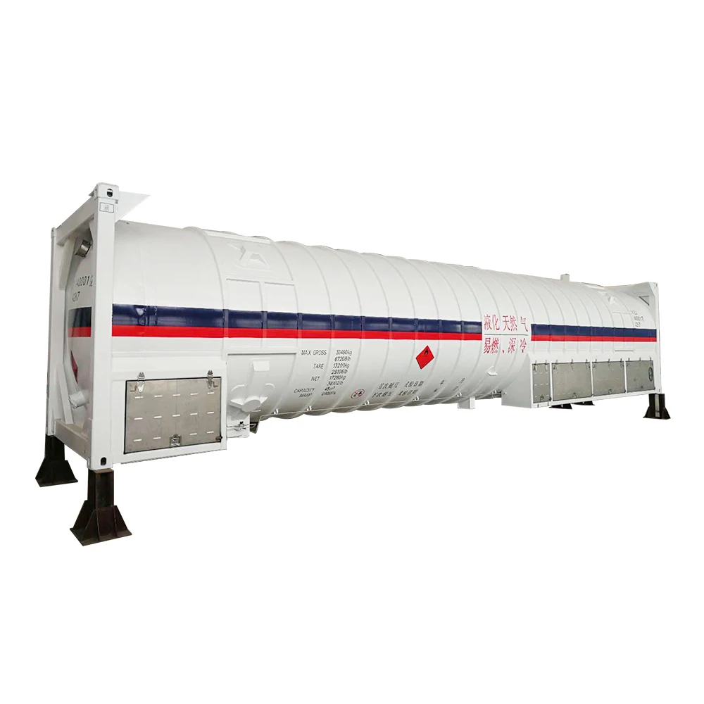 20Feet T75 LNG.jpg