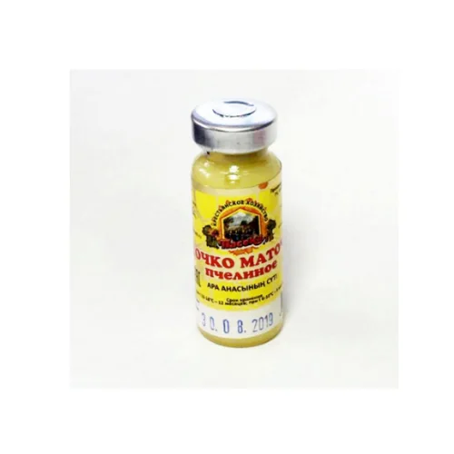 
Pure Bee Honey Royal Jelly 
