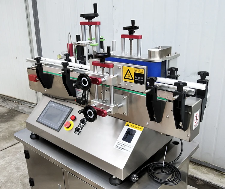 china Cosmetic Labelling Machine