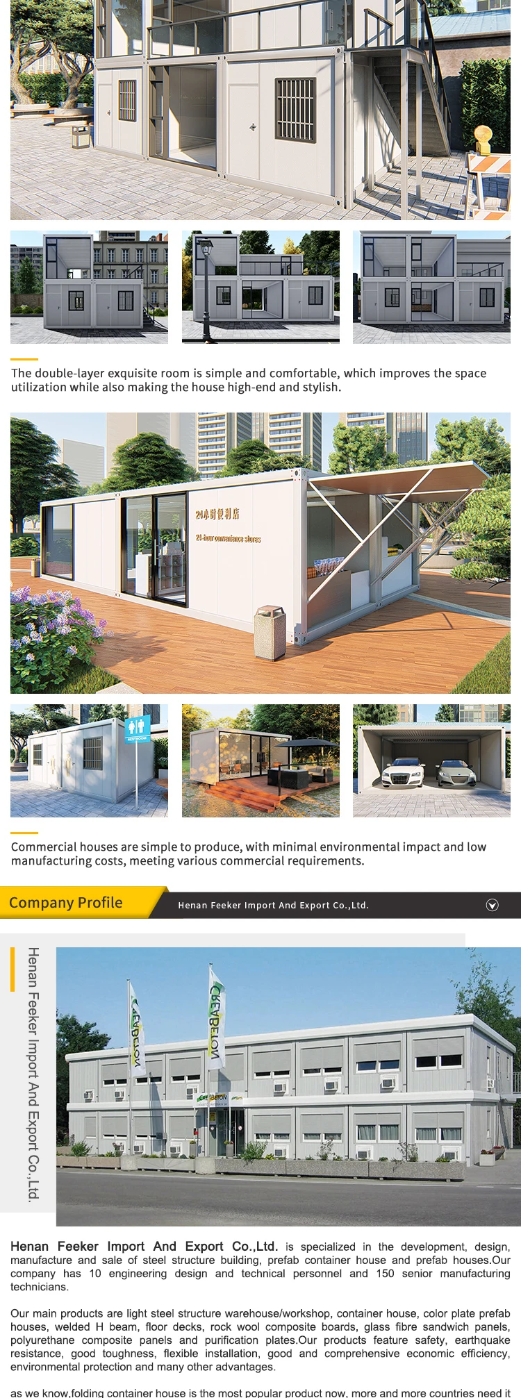 container room hotel