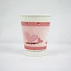 Commercial take-away food grade wood pulp paper environmentally friendly degradable jolly paper cup