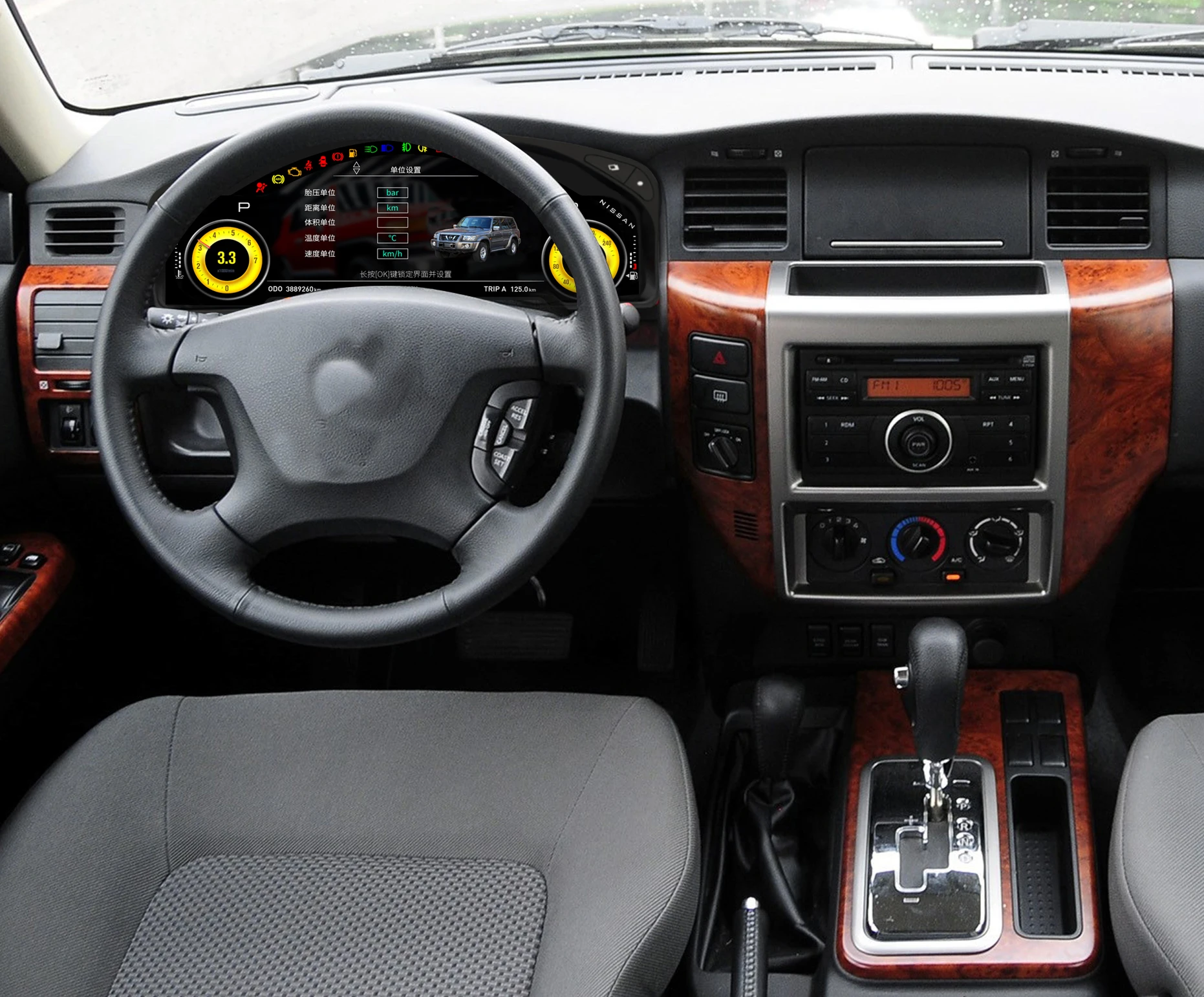 Speedometer Y61 Digital Speed Meter for Nissan Patrol Y61 (2006-2020) - Touch Screen ...