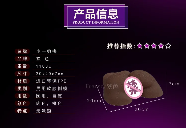 QQ20191007223920.jpg
