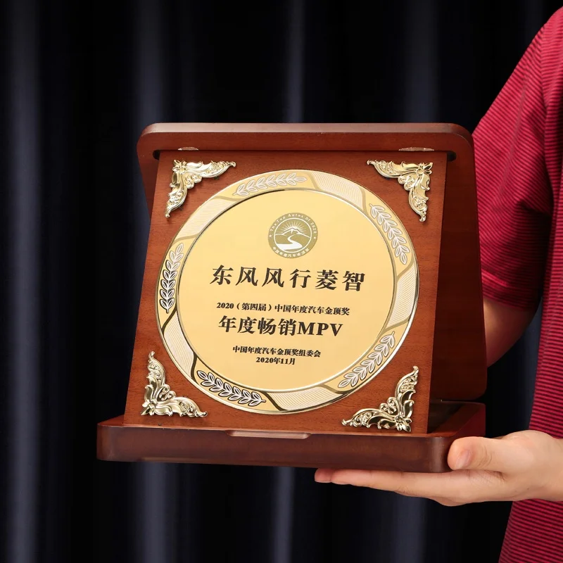 High Demand Round Shield Plaque with Wooden Box for Employ of The Year Awards for Export from China supplier