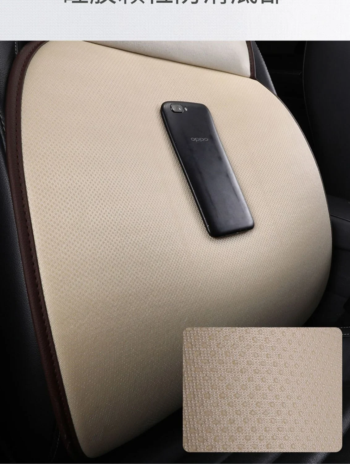 Universal Four-Season Car Seat Cushion Set Breathable Cotton Linen Rear Single Seat for Summer Use factory