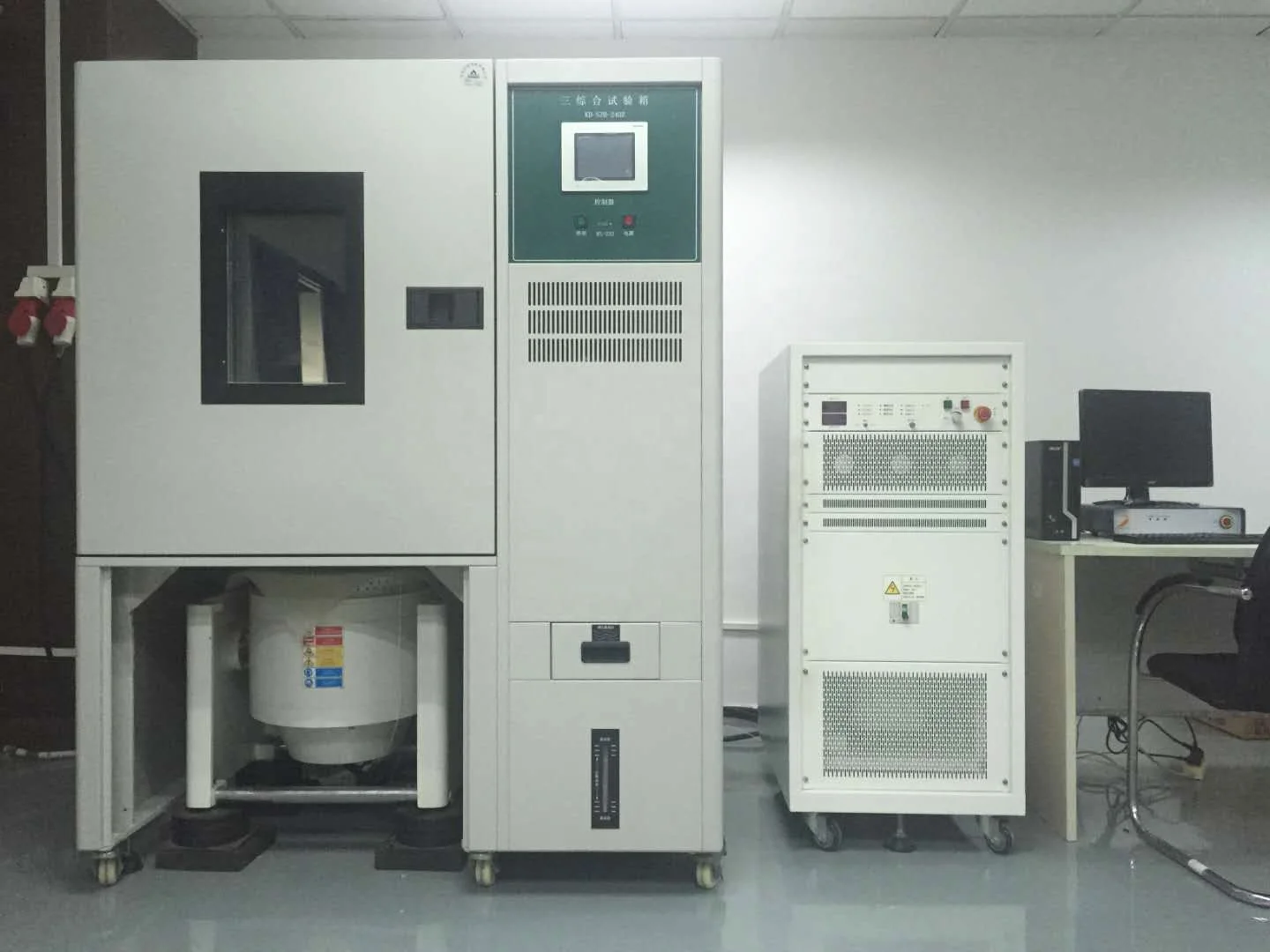 Iec 60068 Lab Environmental Test Vibration Testing Machine - Buy ...