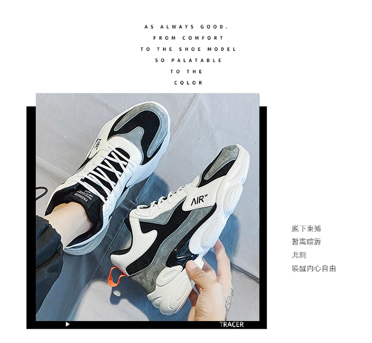 casual shoes price in pakistan