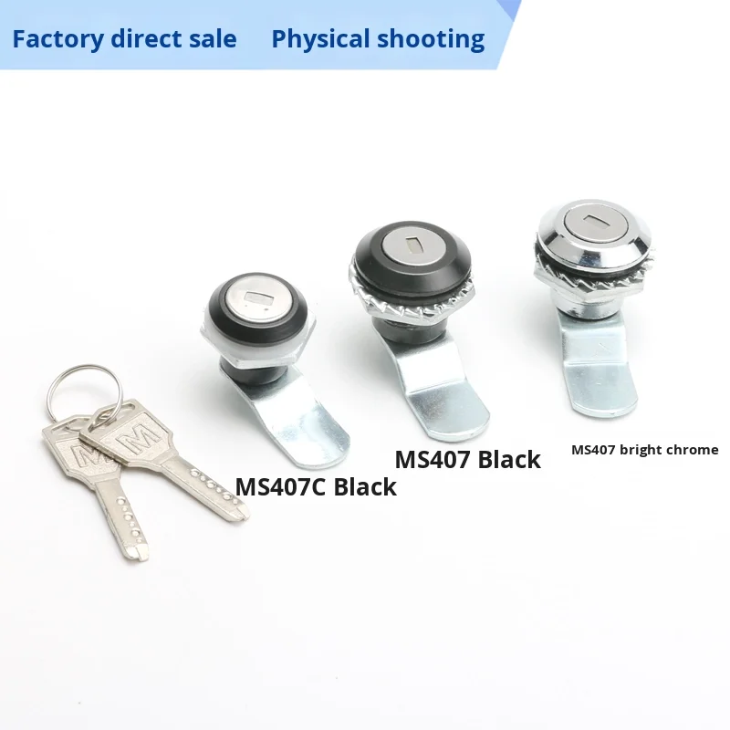 MS407C Cabinet Lock Meter Box Lock for Distribution Cabinet Distribution Switch Box Cut Processing Service Available manufacture