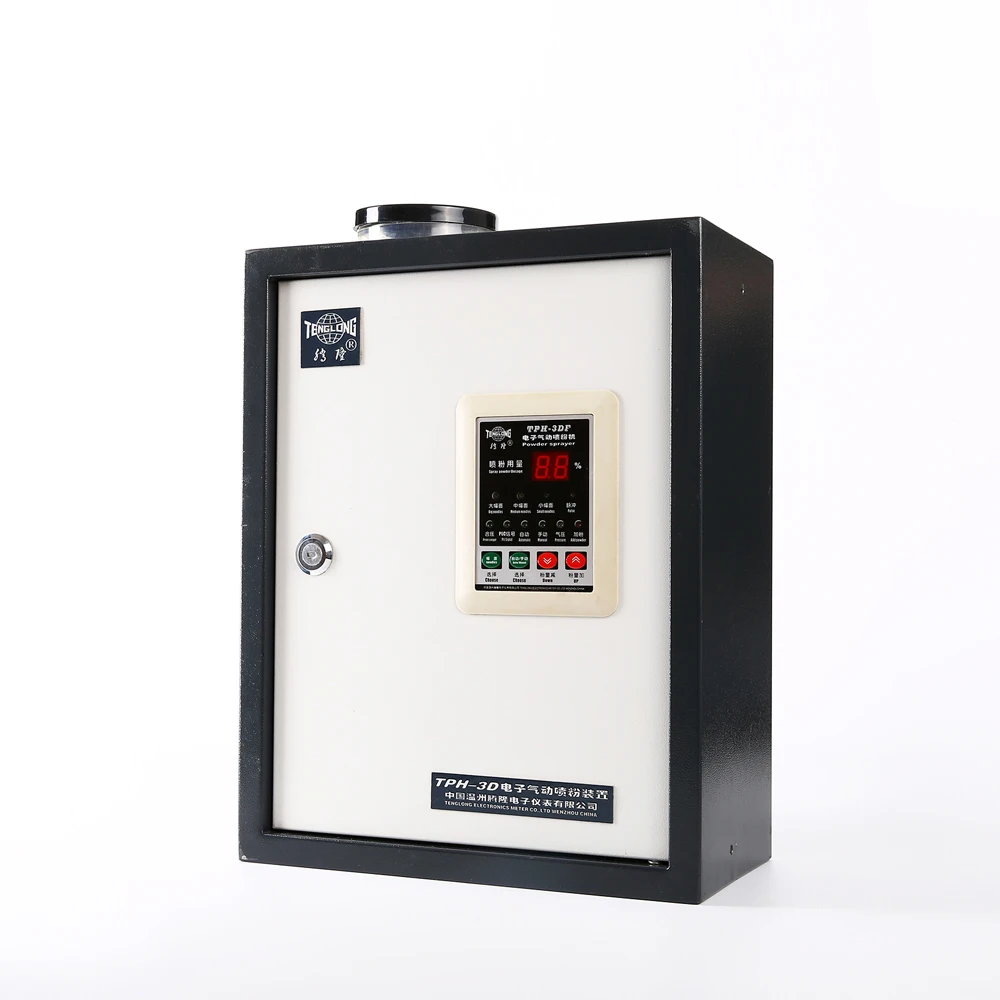 
TPH-3 Powder spray system machine 