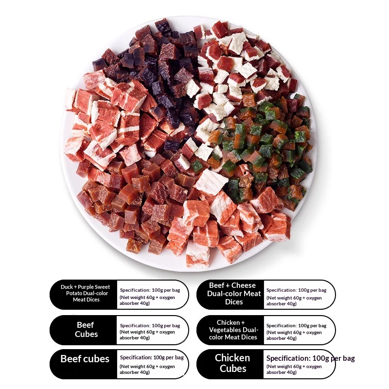 product odm factory direct shandong pet dog snacks beef pellet meat cube chicken beef wafer cheese small packaging651-0