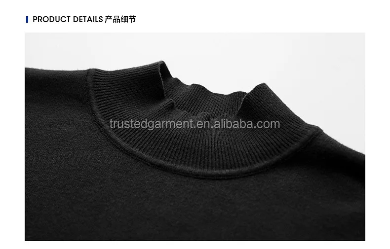 high quality sweater (2).jpg