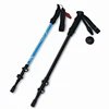 Trekking Telescopic Walking Poles Hiking Poles-Adjustable Aluminium Lightweight Section Trekking Poles