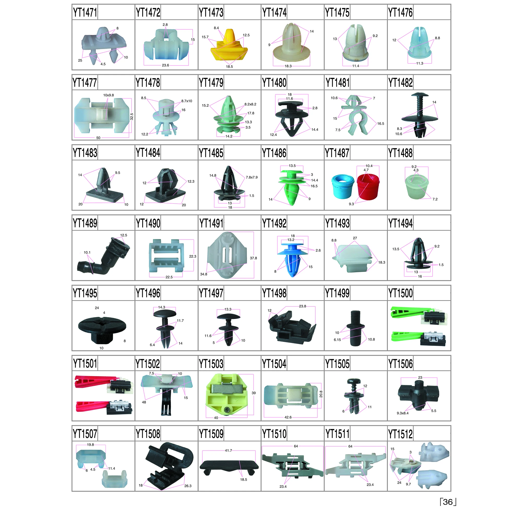 36  YT1471-YT1512.jpg