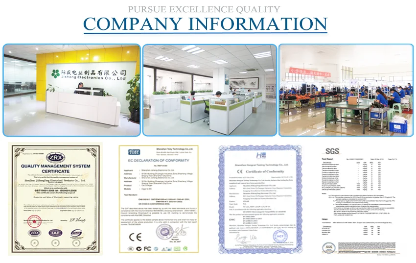 New Company Information.png