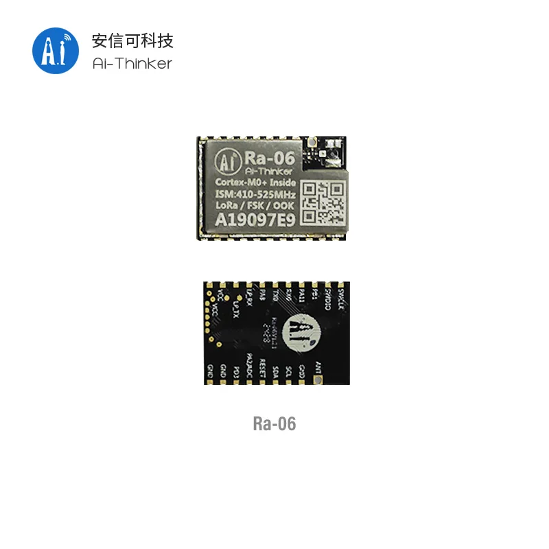 Ai-Thinker UART Interface SX1278 chip +MCU Ra-06 LoRa long range transfer module - Famidy.com
