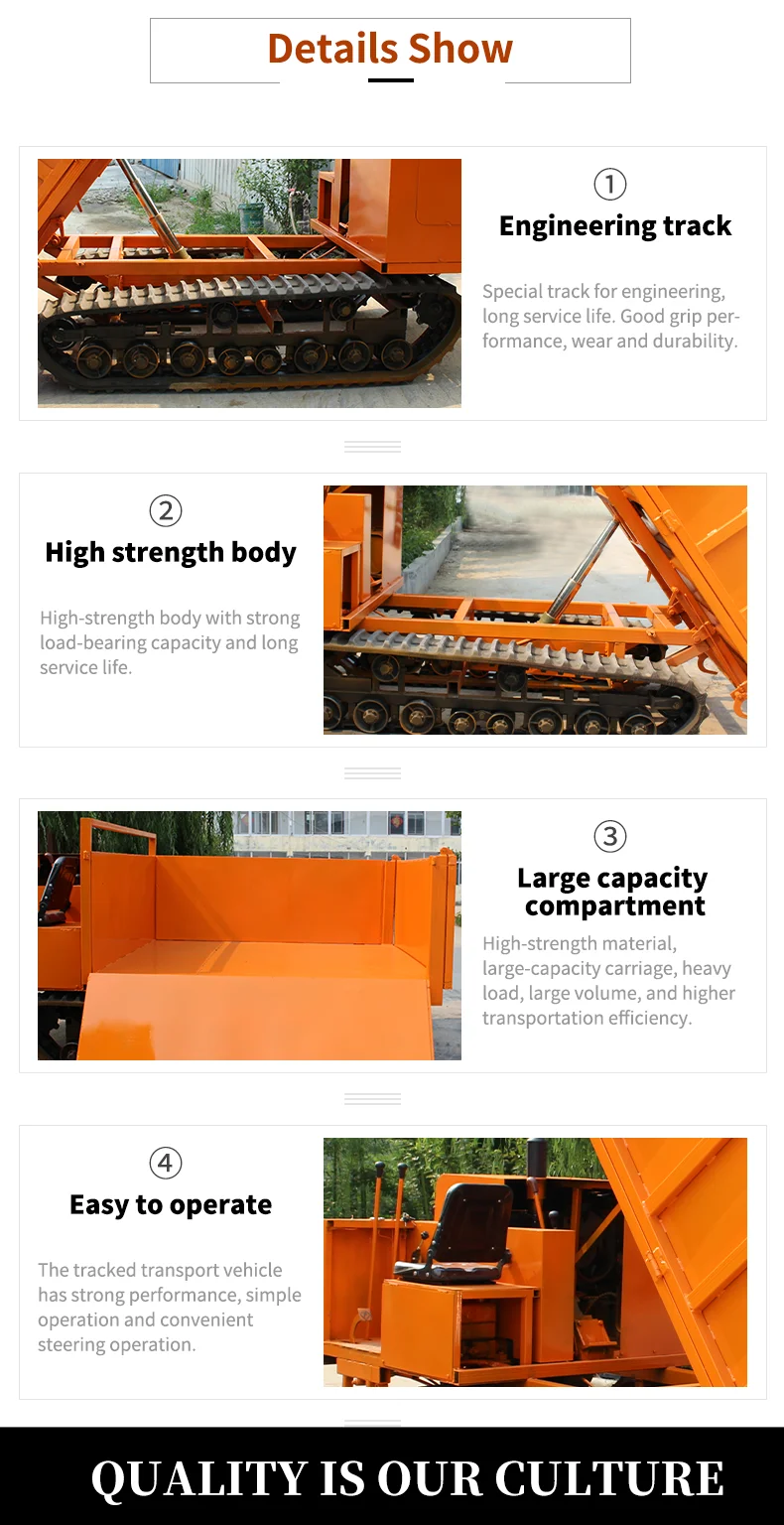 4 Ton Truck Dumper Small Dump Truck Dimensions Buy Small Dump Truck