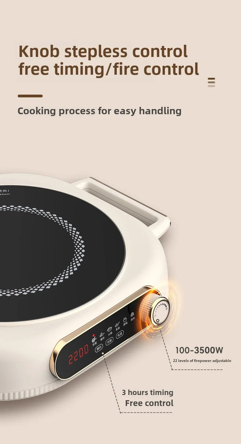 3500W High Power Smart Electric Ceramic Cooktop with Semi-Crystal Panel & 3H Timer for Home Use