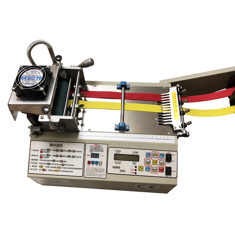 Satin Thermal Transfer Polyester Ribbon Cutting Machine