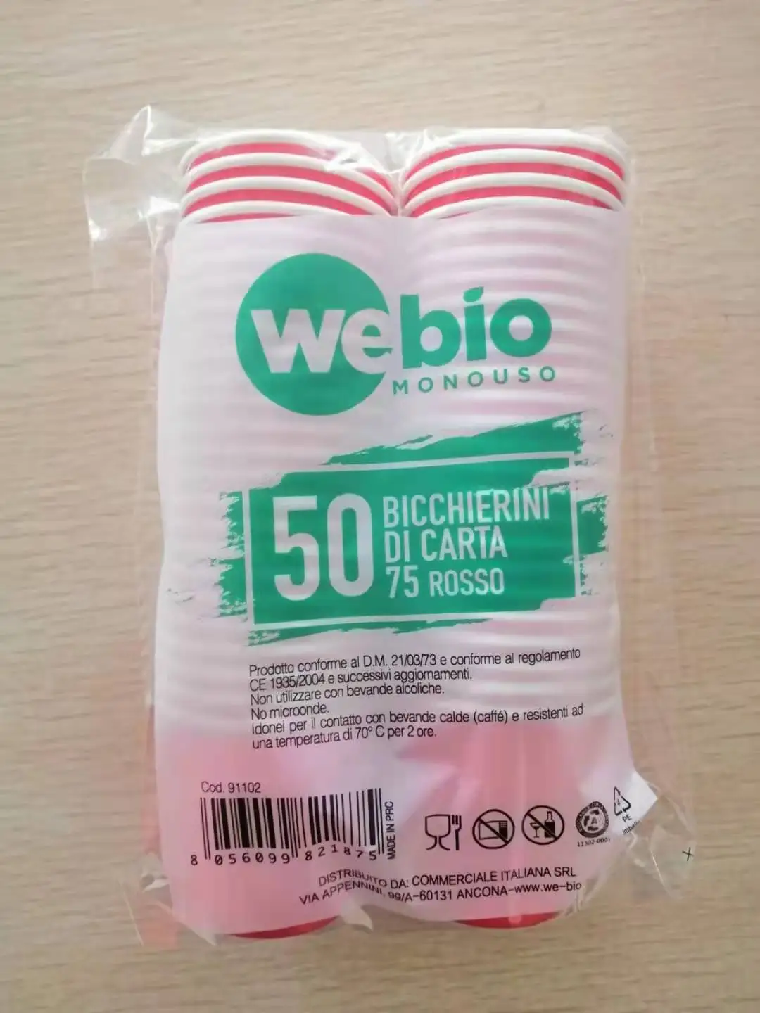 paper cup - buy paper dessert cups,coffee paper cups,disposable