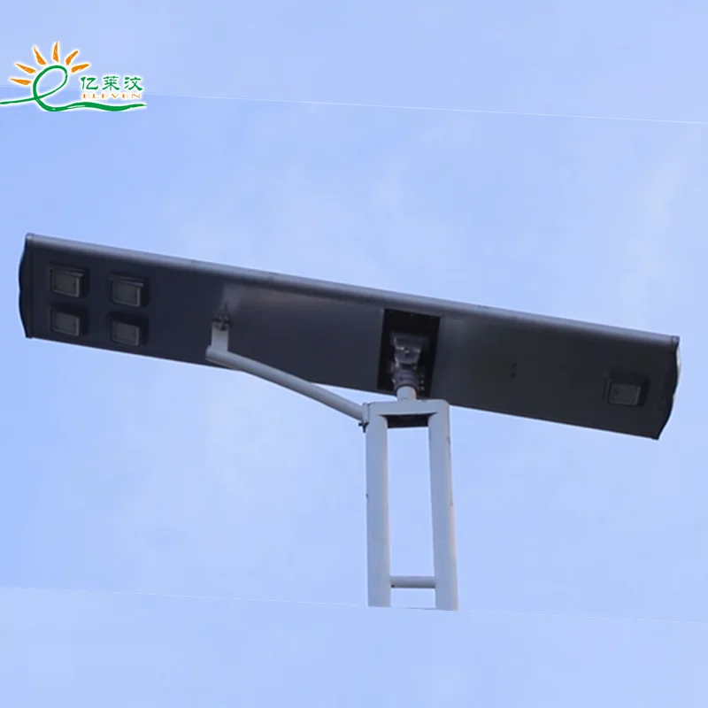 2020 top 10 hot sale  Eleven brand 100w all in one intergrated solar street light solar