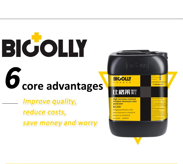 Couleur De Zinc Passivation Solution Bz208 Passivation Couleur De Zinc