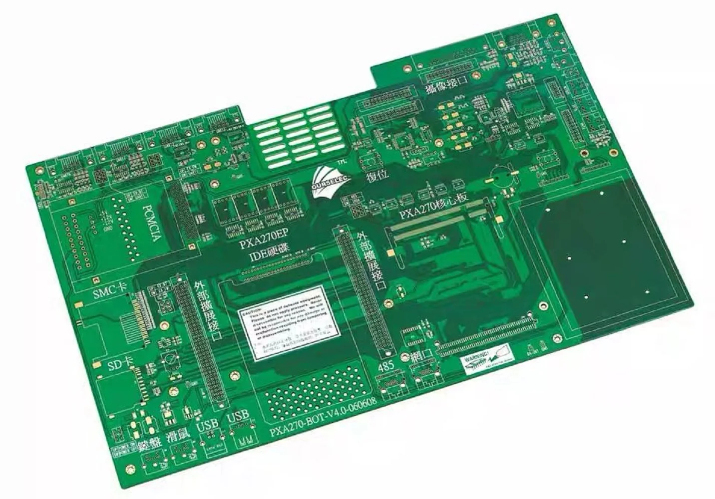 Монтажная плата. 00123957. Плата smt. Рентген печатных плат bga. Jy-2480-1-smt плата.