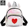 Girls Children Fashion Shining Ear Horn Decor Travel Backpacks Cute Kids Sequins Knapsack Heart Rucksack School Shoulder Bags
