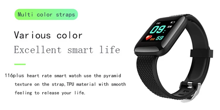 smart bracelet 116