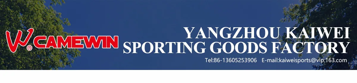 Company Overview - Yangzhou Kaiwei Sporting Goods Factory