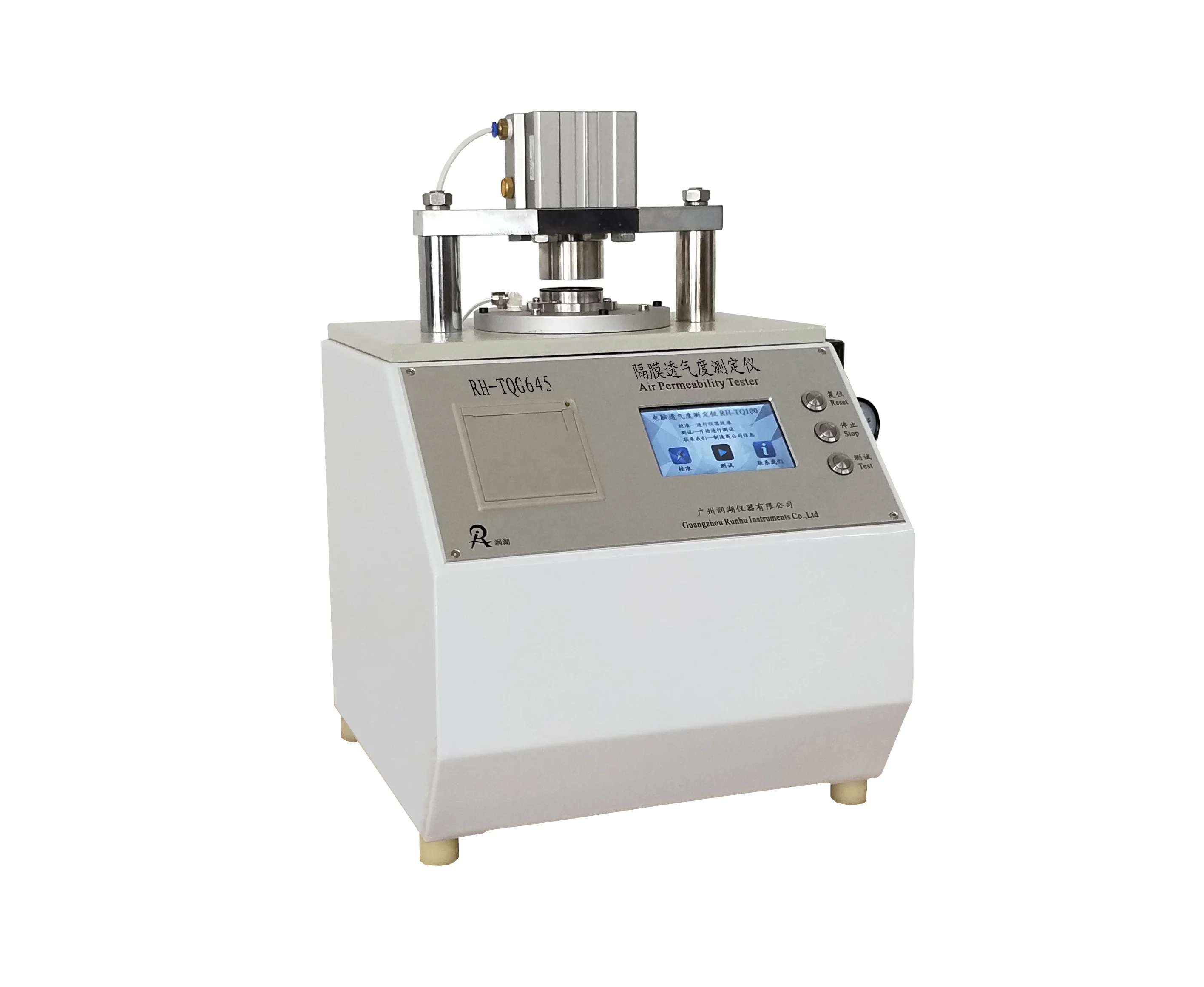 rh-tqg645 diaphragm air permeability tester film