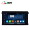 9 inch HD touch screen Android system 9.0 4+64G car multimedia audio video for PORSCHE CAYENNE car radio