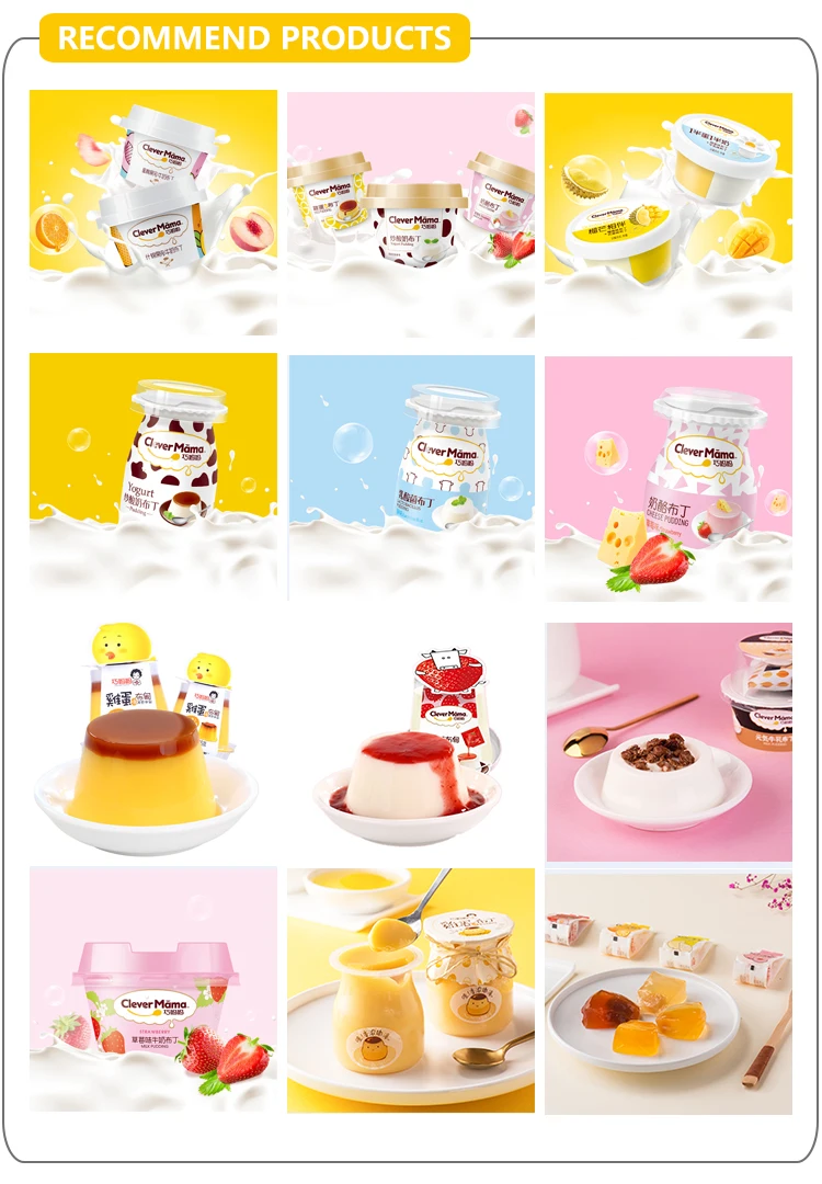 Pudding related products.jpg