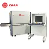 Channel type airport security X-ray machine with superior technology