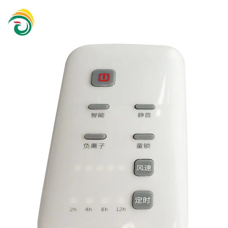 Exported To India Universal Tv Remote Control Star Sat With Best Price