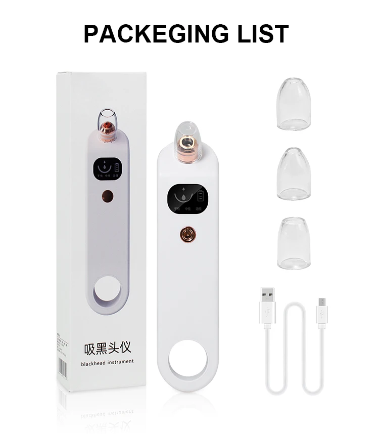 skin vacuum cleaner price