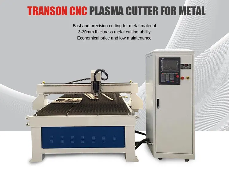 China Advertisement CNC router Plasma Cutting Machine TSP1325