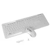 Chuangxiang 6800 White Lithium Battery Rechargeable Wireless Keyboard And Mouse Combo