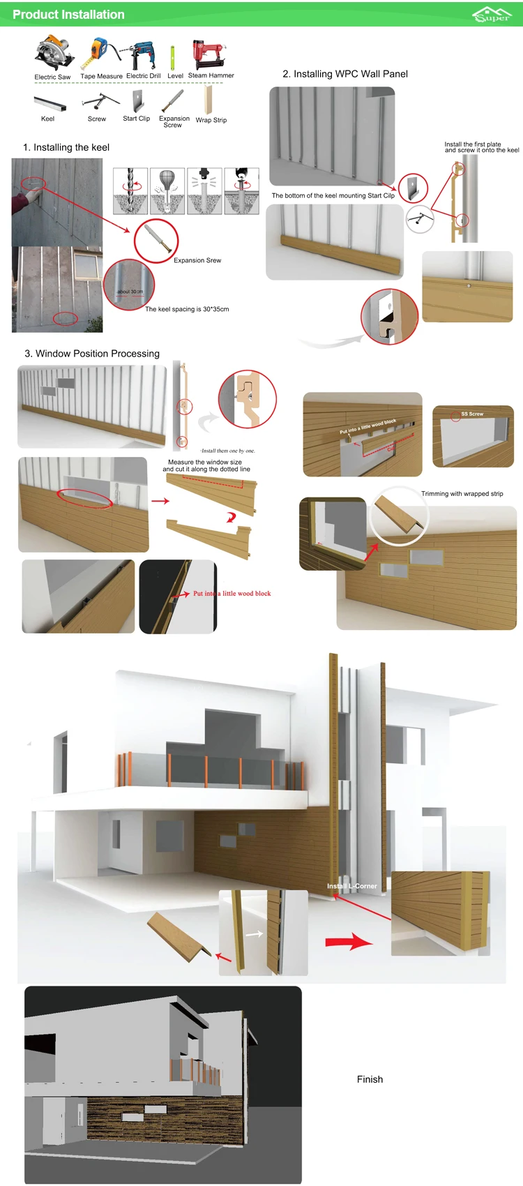 WPC Wall Panel (6)