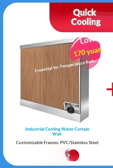 Industrial Electric Exhaust Fan, Axial, 110 V - detail 2