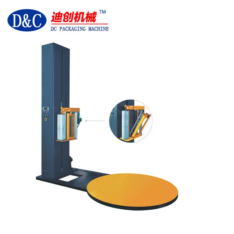 New type Top quality stretch film wrapping machine