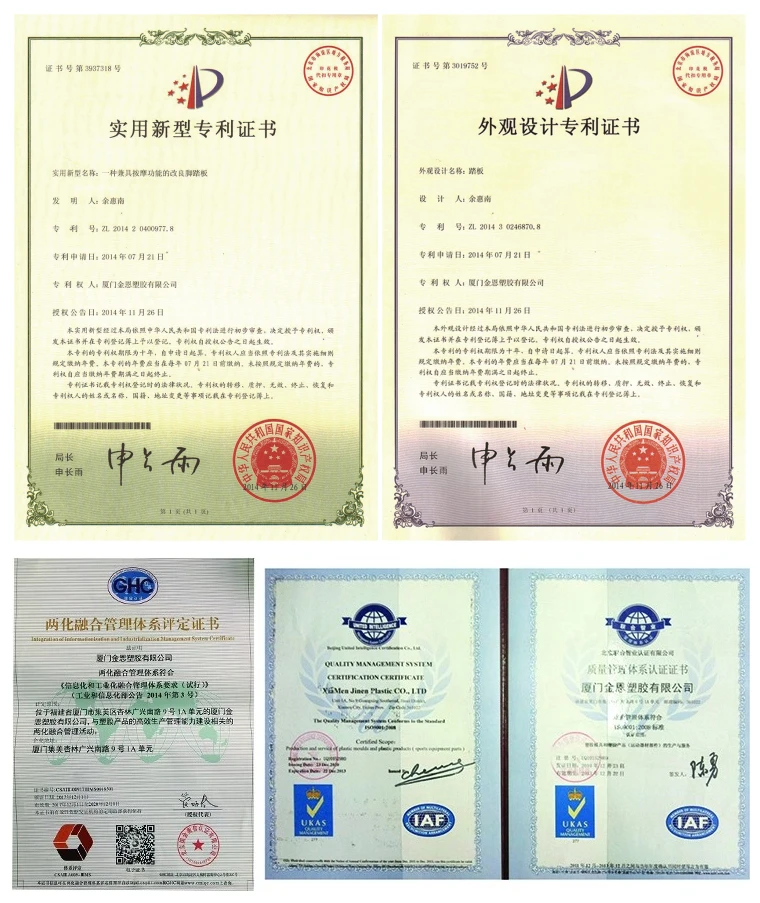 certificates and patents.jpg