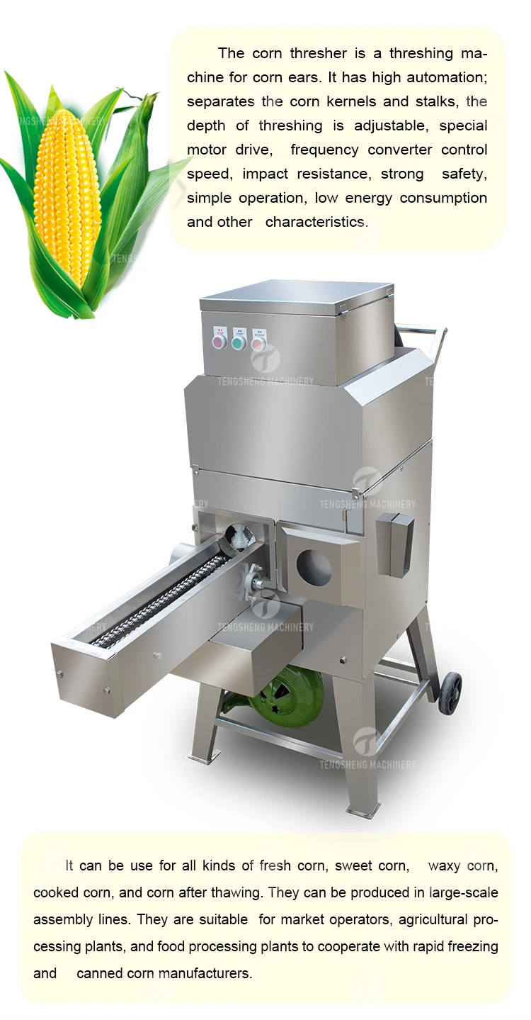 (tsw168l)automatic Corn Thresher Machine Automatic Electric Fresh Cooked Maize Sweet Corn