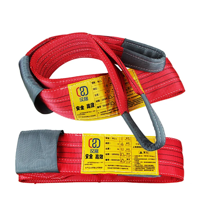 Color : Red, Size : 10m 5 Tons Flat Lifting Sling 4 Times Lifting Rigging Two Ends Buckle Color Industrial Crane Lifting Sling Strap