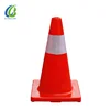 China manufacurter PVC best quality imhoff cone
