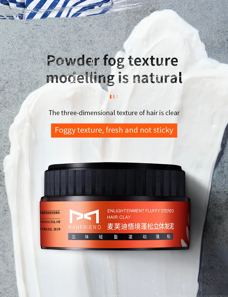 Guangzhou tata private label molding clay for hair in workable shapes pomade mens hair styling mud
