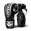 /product-detail/wolon-leather-gloves-branded-best-martial-boxing-gloves-62240993296.html