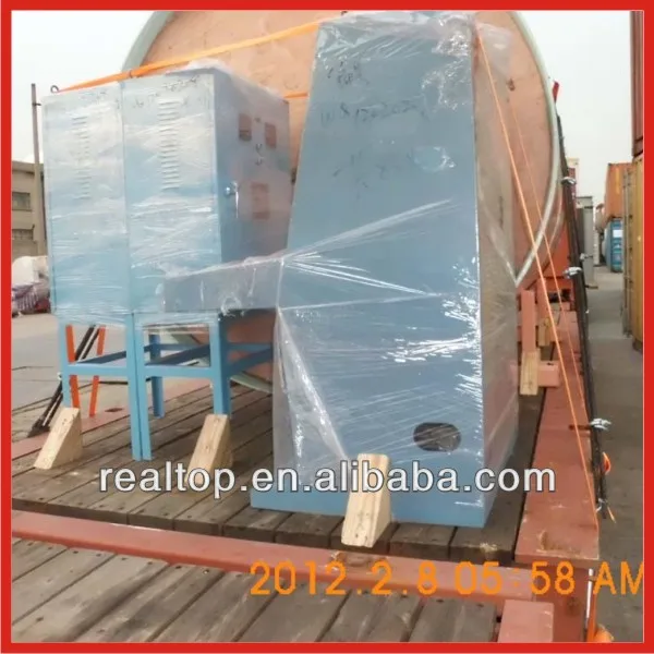 pipe jacking machine 01.jpg