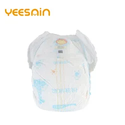 Baby Diaper in Malaysia