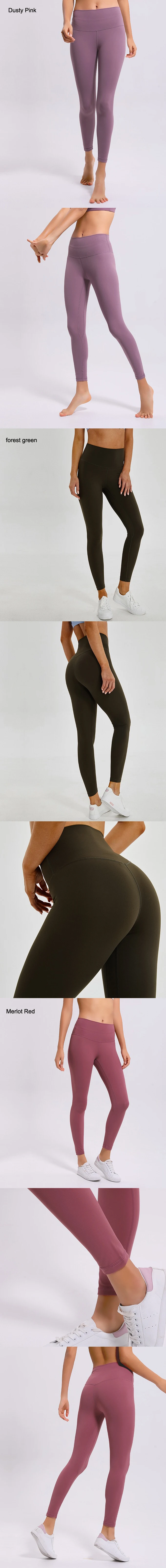 新款裸色到货露露柠檬对齐面料高腰尼龙氨纶材质瑜伽健身打底裤 Buy 露露柠檬 尼龙打底裤 瑜伽裤女式健身房